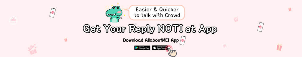 AllaboutMEI App Download