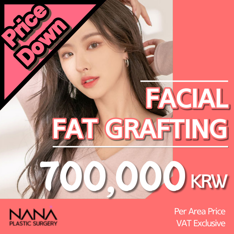 Facial Fat Grafting Special Offer