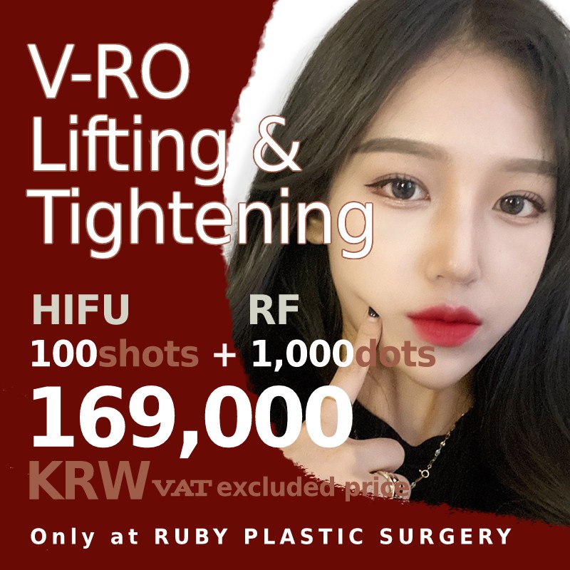 V-RO Lifting and Tightening Promotion
