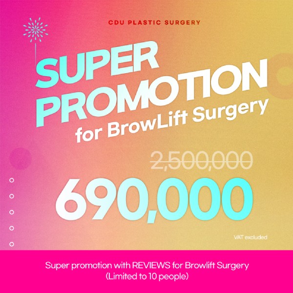Super Promotion for Brow Lift Surgery to Only 10 People