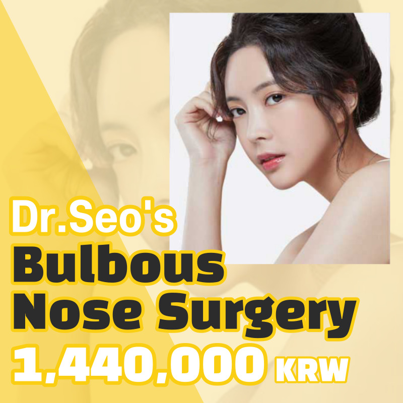 Bulbous Nose Surgery with Dr.Seo