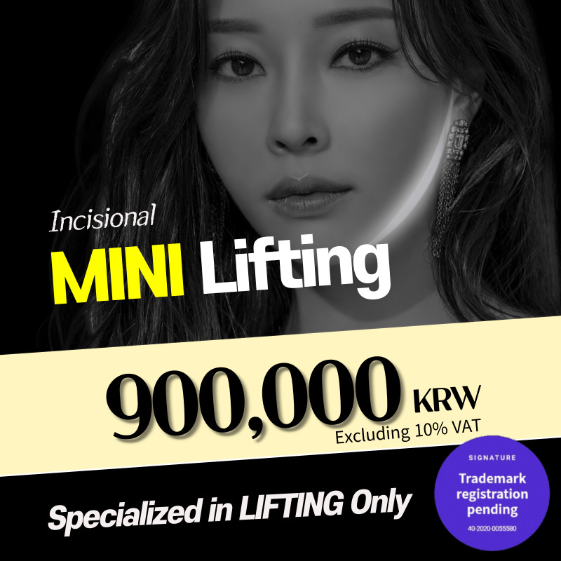 Trademarked Mini Lifting for Face Offer