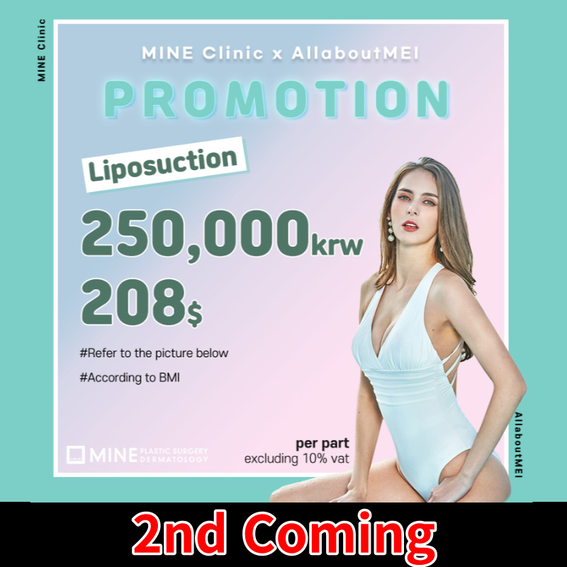 Big Deal for Liposuction with Premium Care