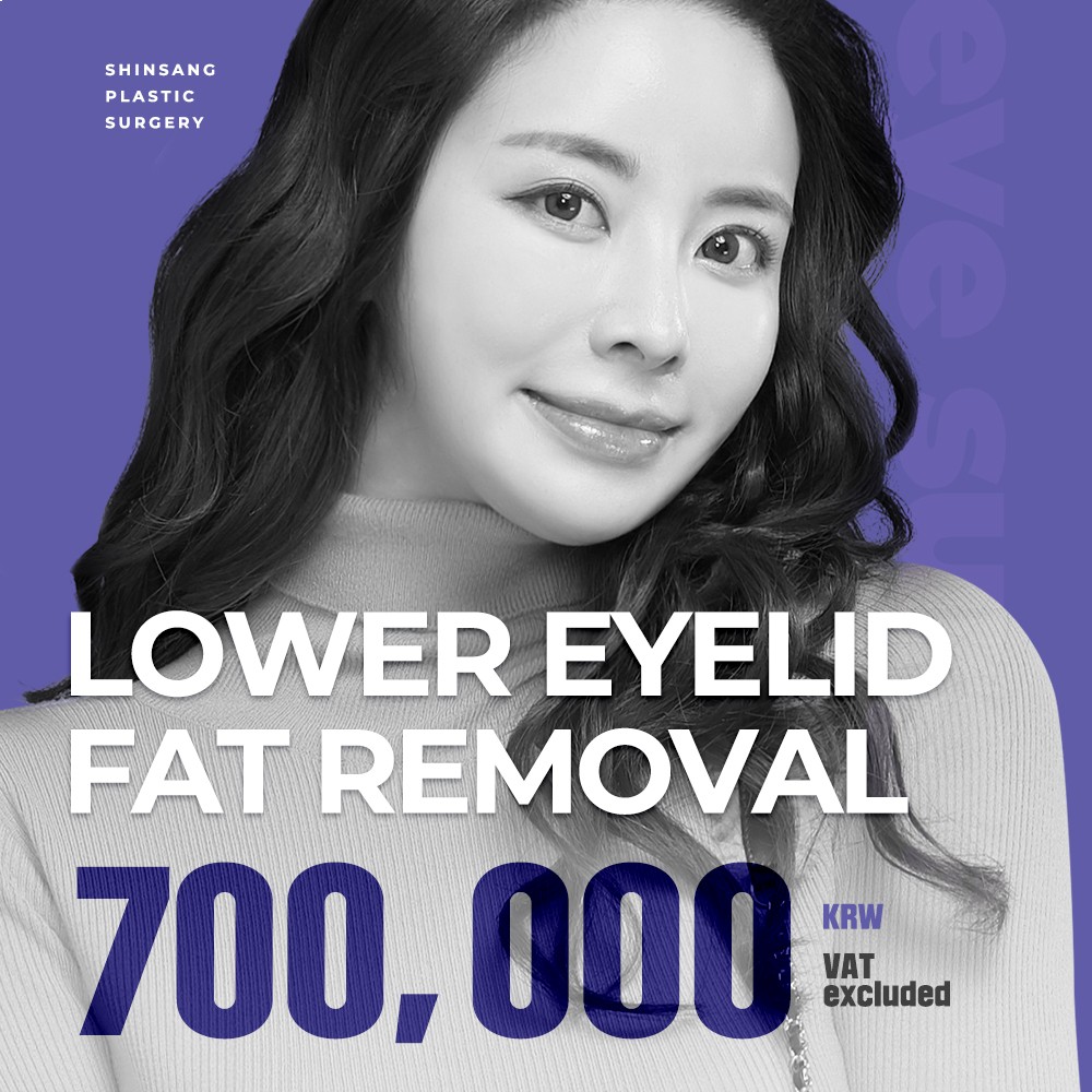 Lower Eyelid Fat Removal Promotion