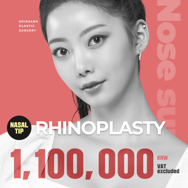 The First Rhinoplasty for Nasal Tip Promotion