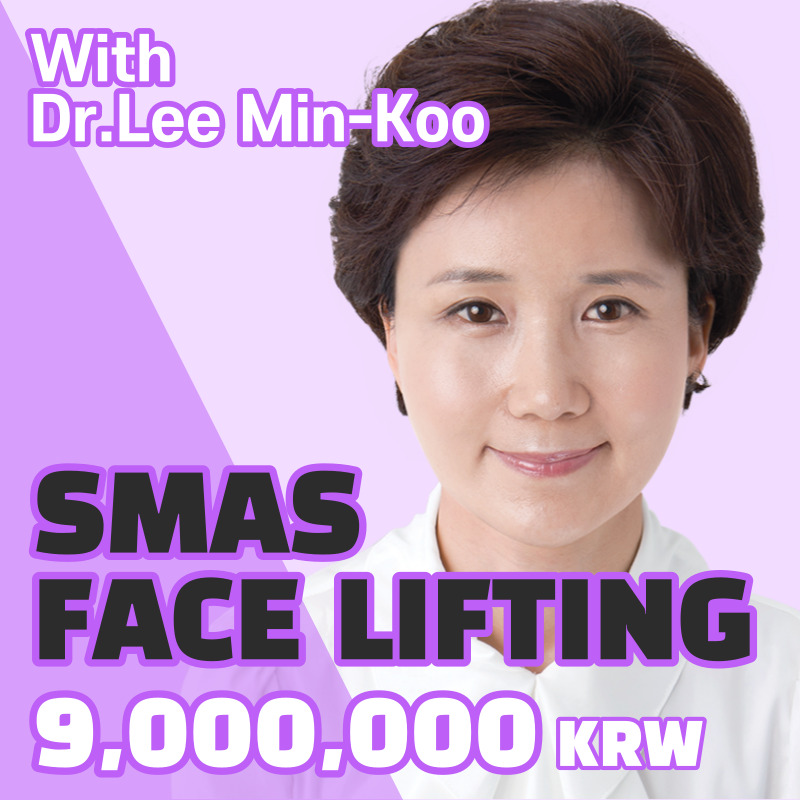 SMAS Full Face Lifting Surgery with Dr.Lee Min Koo