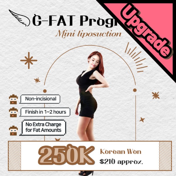 No Extra Charge G-FAT Program