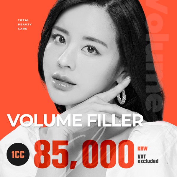 Facial Volume Filler Promotion