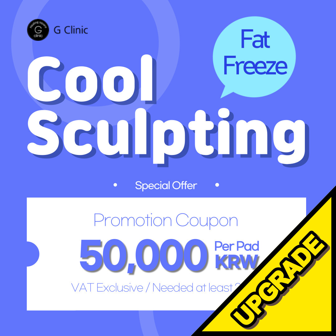 Upgraded Cool Sculpting to Reduce Body Fat Special Offer