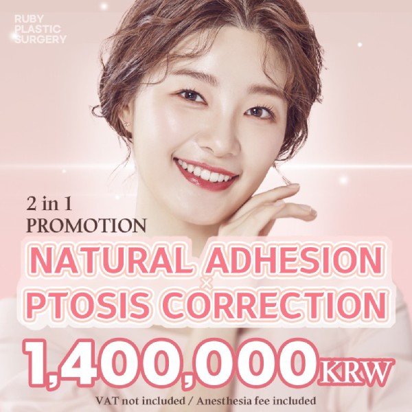 2 in 1 for Ptosis Correction with Natural Adhesion