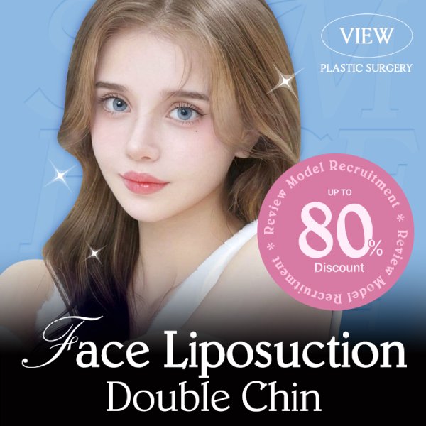 Real Reviewing Promotion for Facial Liposuction