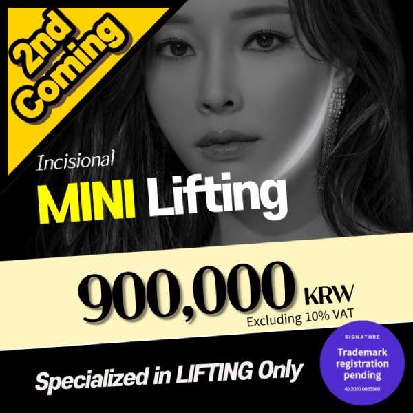Trademarked Mini Lifting for Face Offer