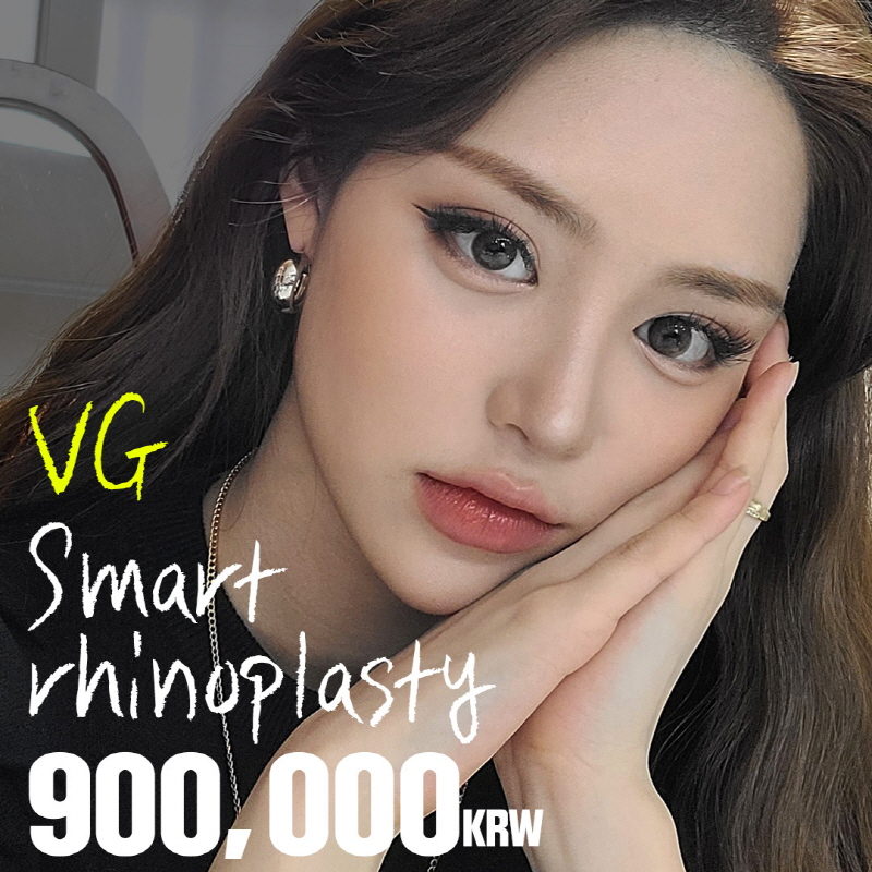VG Smart Rhinoplasty Promotion