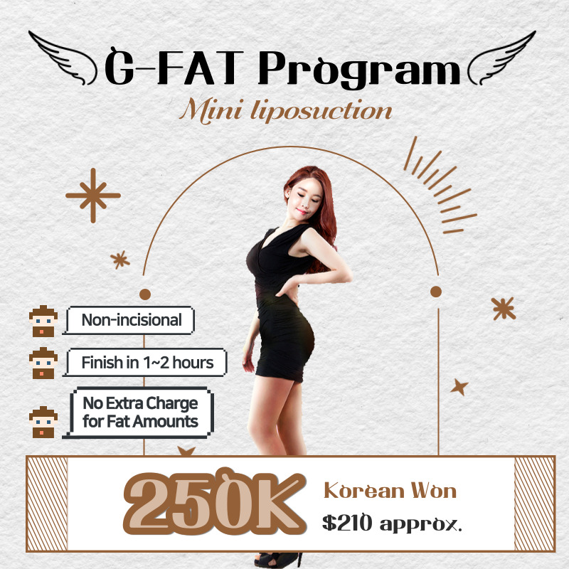 No Extra Charge G-FAT Program