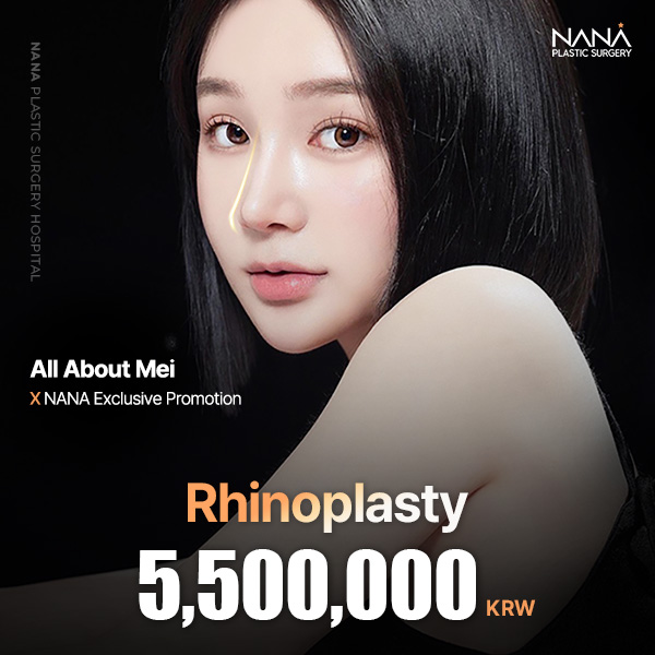 Rhinoplasty Promotion with NANA