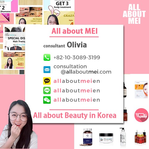 All about MEI医疗协调员与Trends作者Olivia Bennett