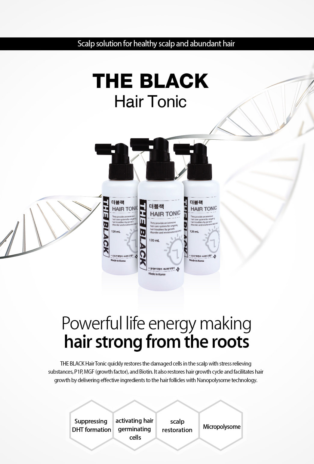 The BLACK Hair Tonic 120ml / Authentic / International Shipping from Korea description 1