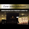 缩略图 2 [VLANCVERE]Luxe soins esthetiques高级美容护理面膜