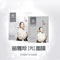 LYAJIN [KWANG] Facial Mask Sheets small picture 1