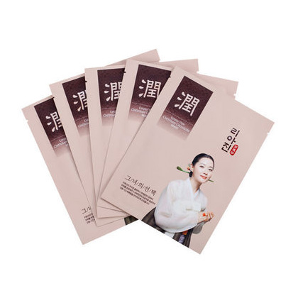 LYAJIN [YUN] Facial Mask Sheets picture 2