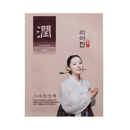 LYAJIN [YUN] Facial Mask Sheets picture 3