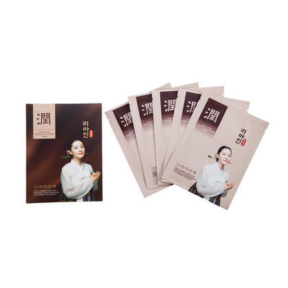 LYAJIN [YUN] Facial Mask Sheets picture 4