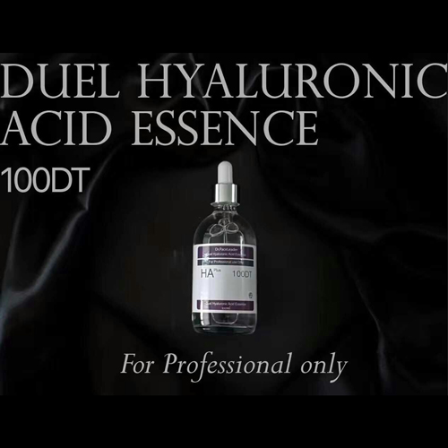 Dr.PaceLeader 韩国女神四件套 / 韩国整形医院热卖产品 / 韩国免费直邮 / 全球免费配送 3