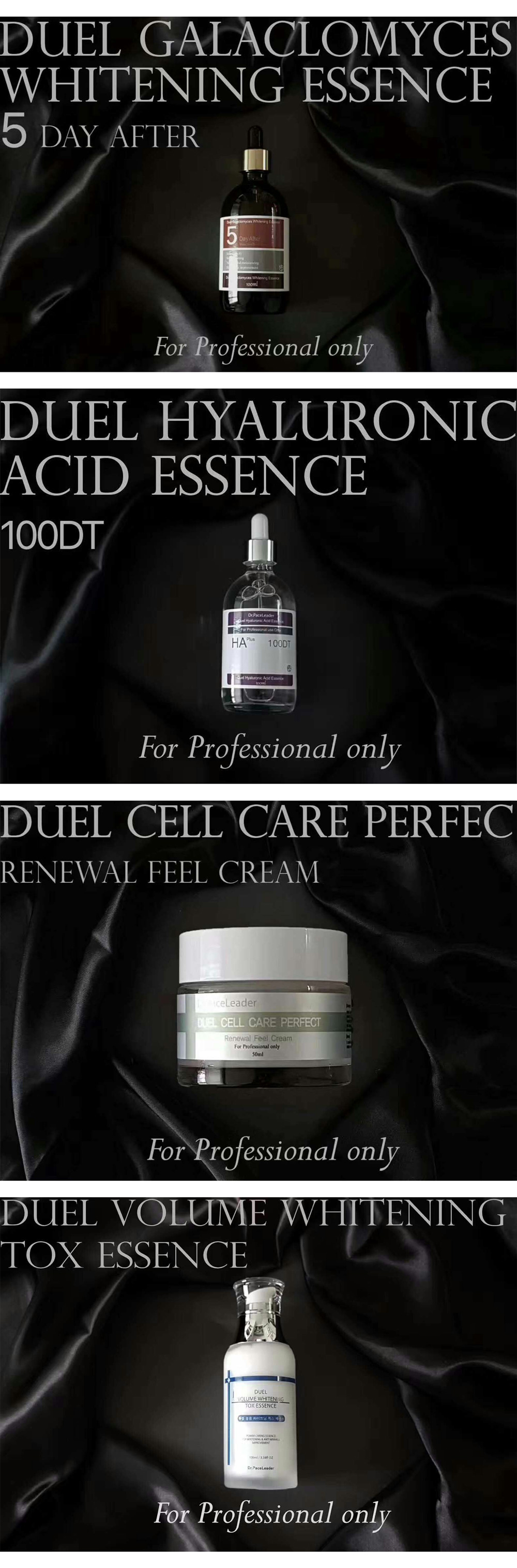 Dr.PaceLeader 韩国女神四件套 / 韩国整形医院热卖产品 / 韩国免费直邮 / 全球免费配送 详细说明 3