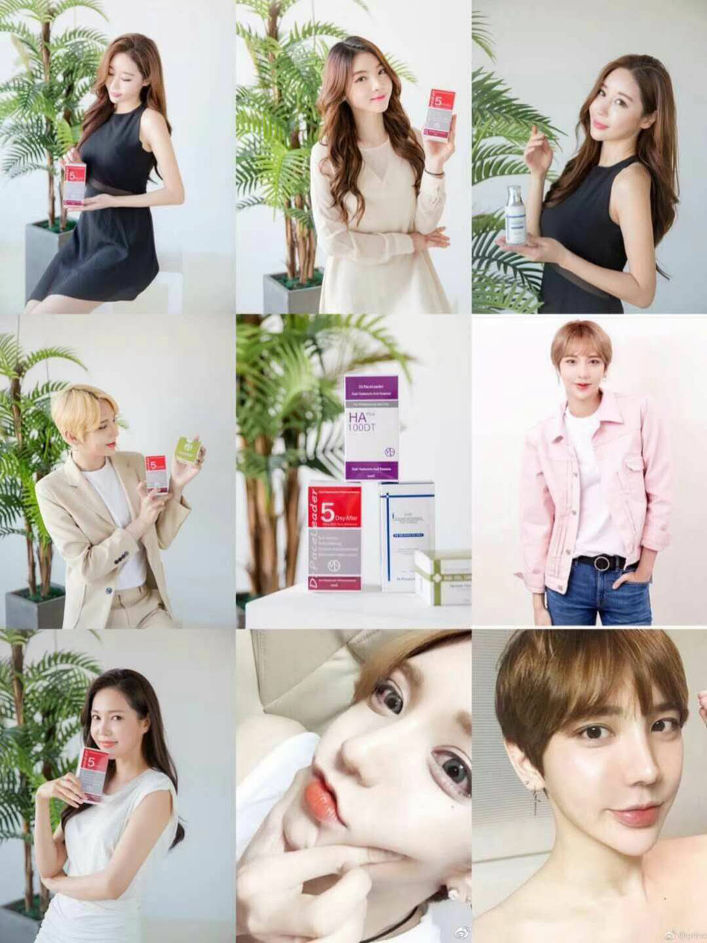 Dr.PaceLeader 韩国女神四件套 / 韩国整形医院热卖产品 / 韩国免费直邮 / 全球免费配送 详细说明 5