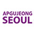 APGUJEONG SEOUL Plastic Surgery logo