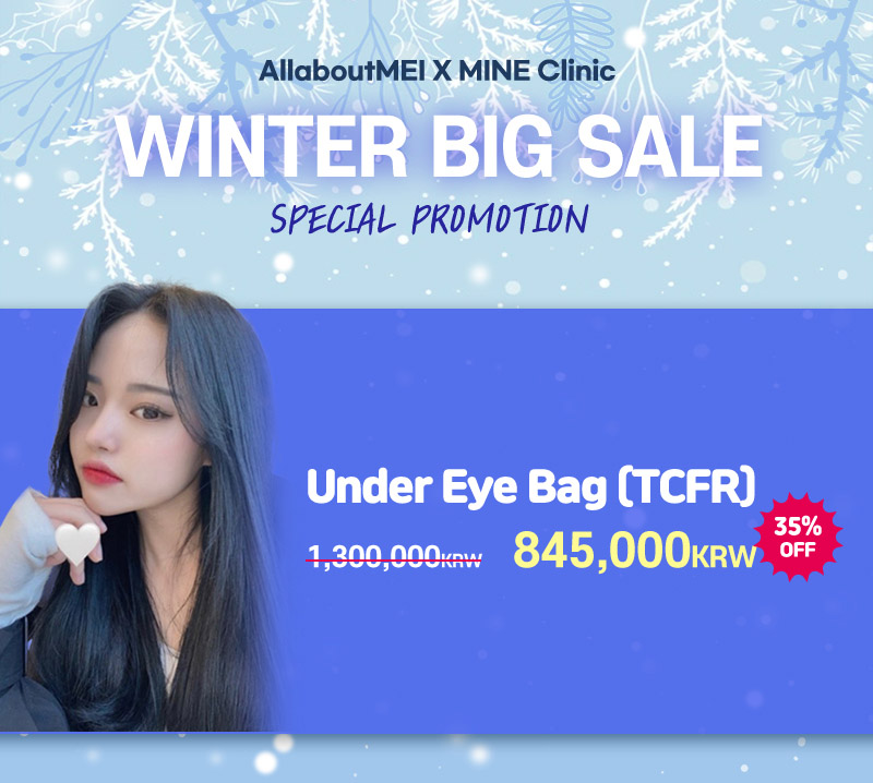 MINE Plastic Surgery's winter promotion for under eye bag removal