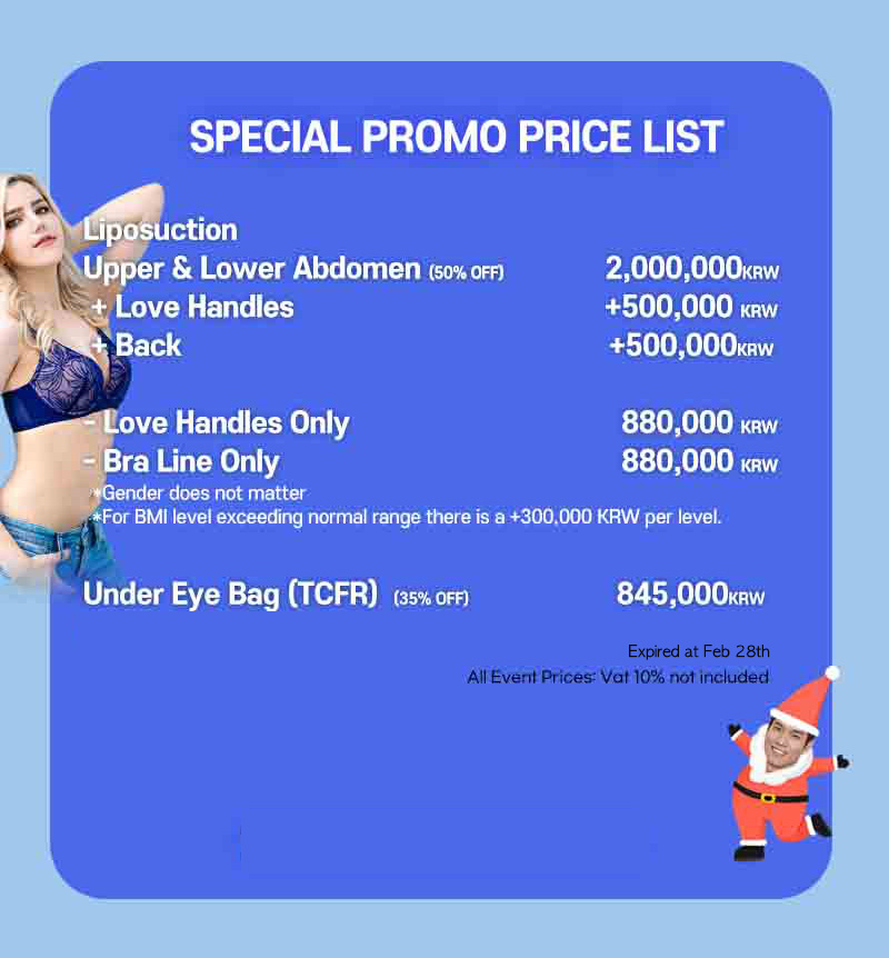 Before and after pictures for abdomen liposuction and under eye bag removal of MINE Plastic Surgery in Korea