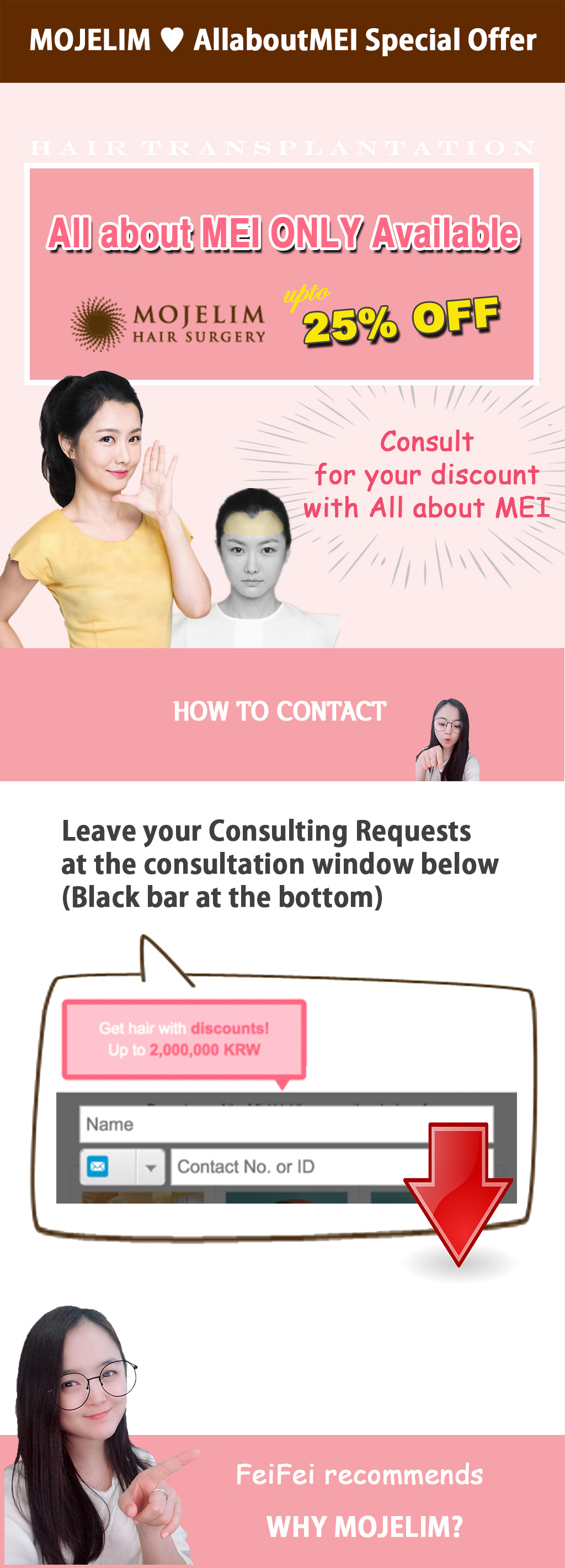 MOJELIM hair surgery x AllaboutMEI special offer / promotion / the lowest price in AllaboutMEI