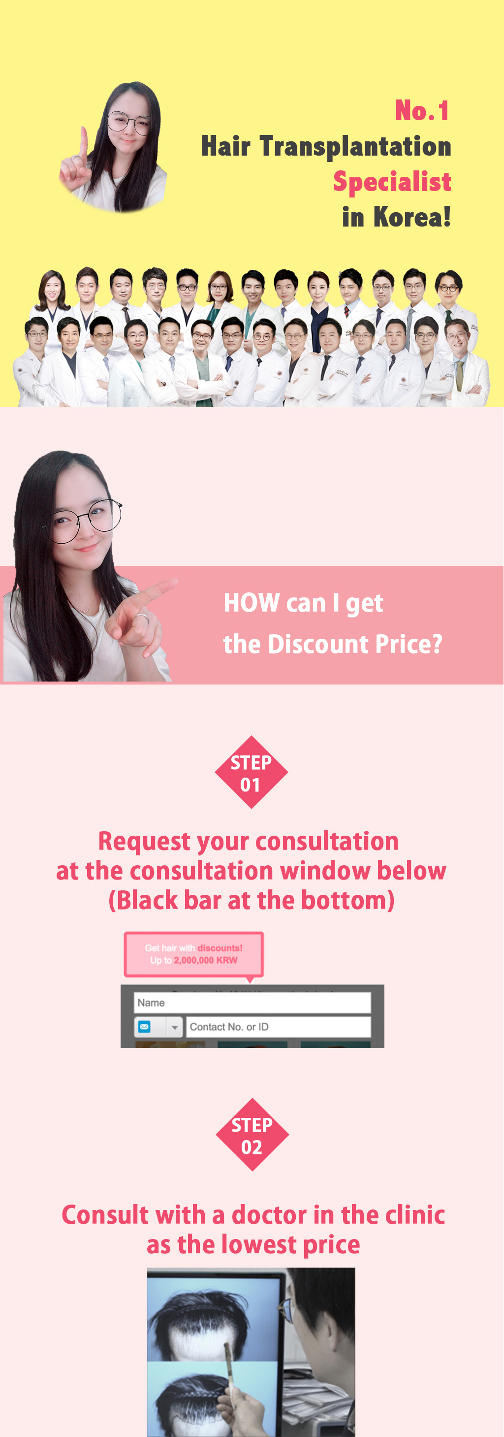 MOJELIM hair surgery x AllaboutMEI special offer / the hair specialists in Korea / the lowest price in AllaboutMEI