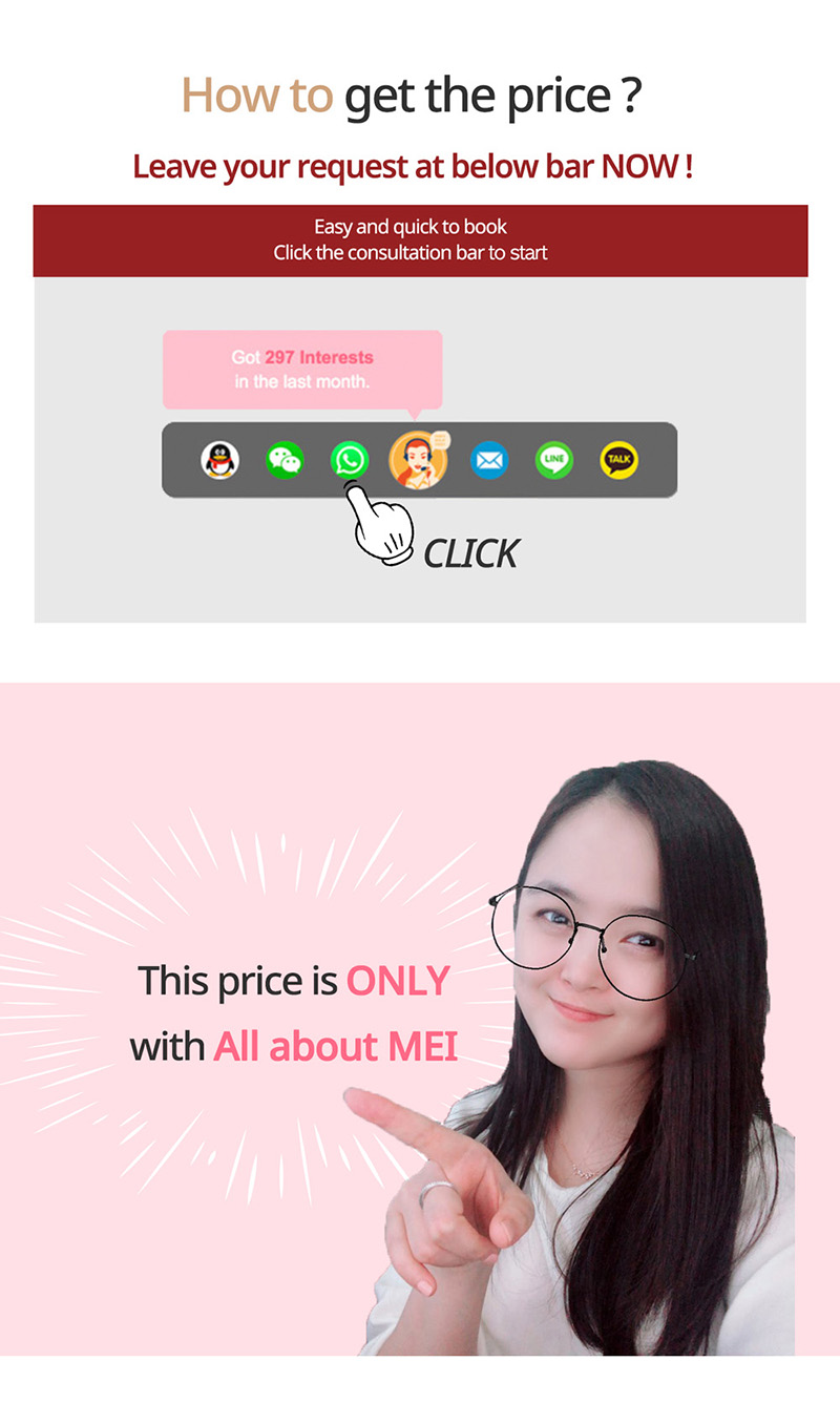 how to get the special promotion price? Free plastic surgery consultation in online! REBORN Plastic Surgery x AllaboutMEI special offer / promotion / the lowest price for ONE DAY Face lifting using Venus laser