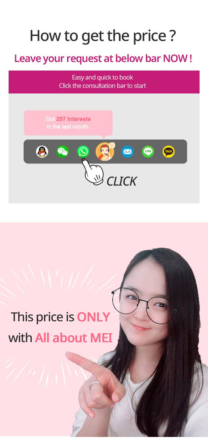 TN x AllaboutMEI special offer / how to apply for this promotion / the lowest price in AllaboutMEI